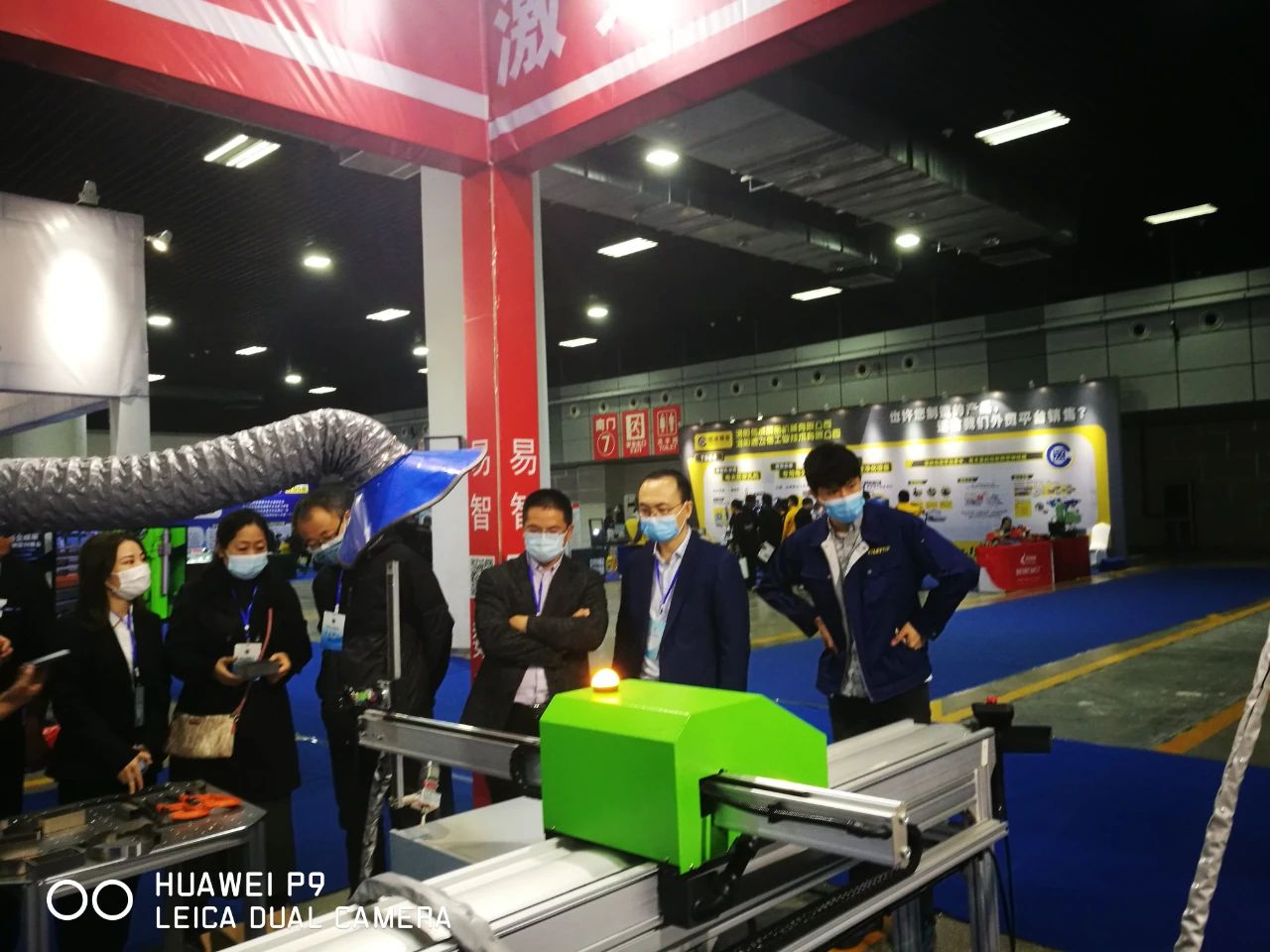 Luoyang Industrial Expo in October 2020