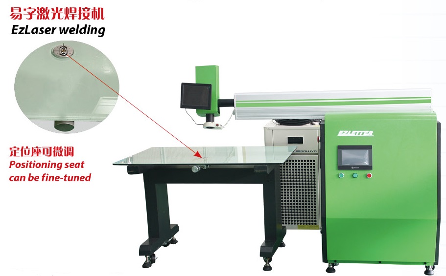 positioning seat EZLASER WELDING 