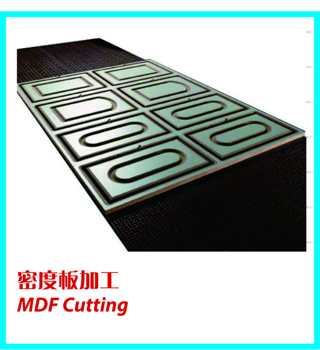 MDF